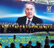 Форум в поддержку Н. Назарбаева в Талдыкоргане Форум в поддержку Н. Назарбаева в Талдыкоргане