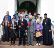 Ничто не забыто, никто не забыт… Ничто не забыто, никто не забыт…