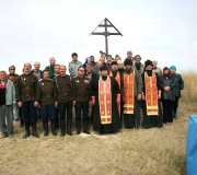 Новый поклонный крест. Поездка в п.Капал
