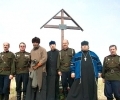 Браты казаки