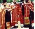 Господу помолимся...